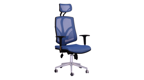 Jobb Fileli Müdür Koltuğu