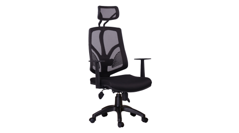 Jobb Fileli Müdür Koltuğu