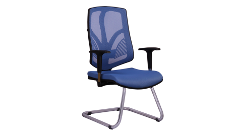 Jobb Fileli Misafir Koltuğu